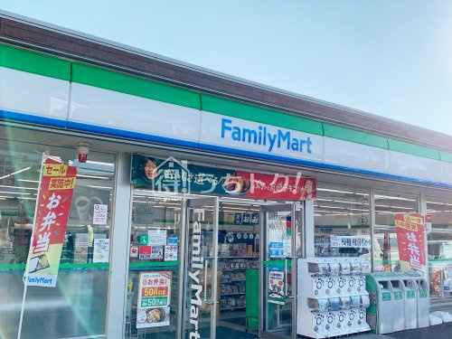 松戸市二十世紀が丘戸建 【コンビニエンスストア】ファミリーマート 二十世紀が丘店まで605ｍ