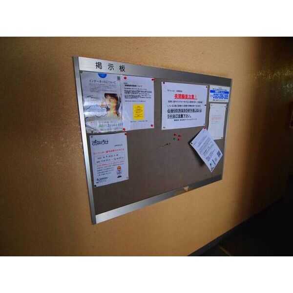 TKマンション　(西東京市)0505号室 部屋その他