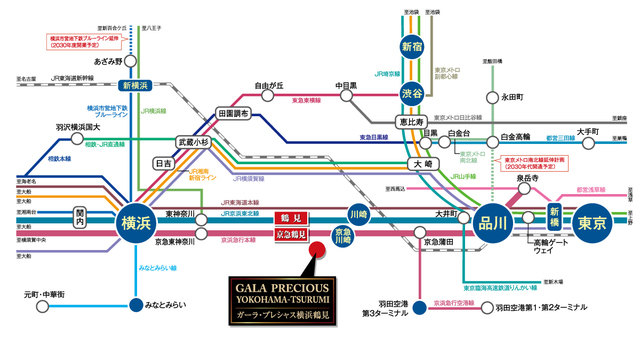 ガーラ・プレシャス横浜鶴見5階 null