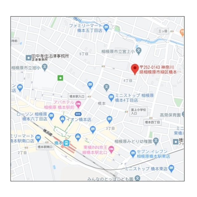 アムール橋本 外観