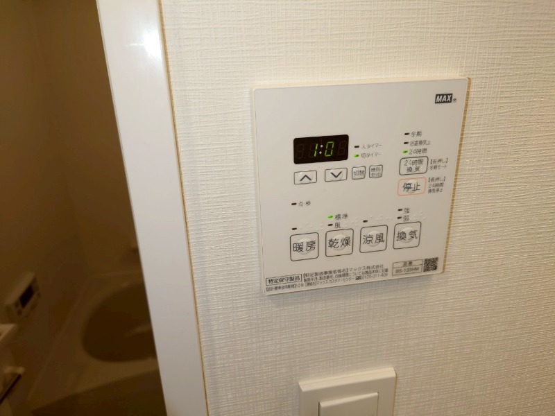 TFレジデンス川崎殿町EAST1階 浴室乾燥機