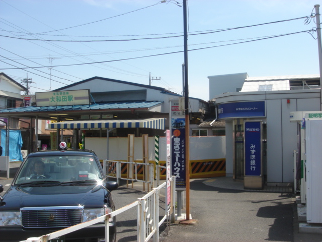 ヴェルジュ 大和田駅(東武　野田線)まで1,986ｍ