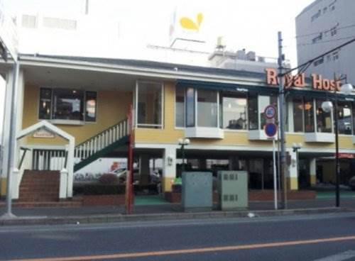 キャピタル松戸 ロイヤルホスト 松戸駅前店