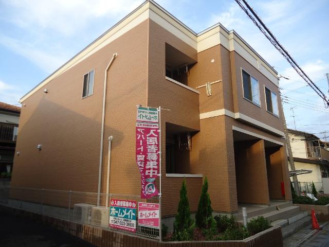 アンバーヒル 外観写真（昼）