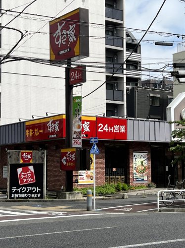 Ｌｅ－ｌｉｏｎ　南大井 【その他】すき家 桜新道南大井店まで465ｍ