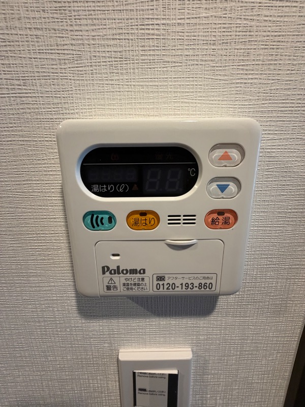 LEGALAND目黒本町ANNEX3階 部屋その他