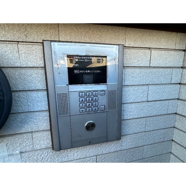 グラツィア202号室 部屋その他