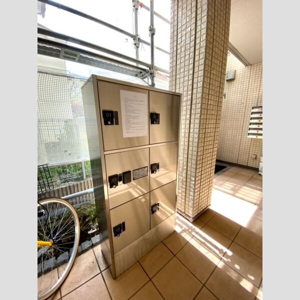 ジュネス西小山101号室 宅配BOX