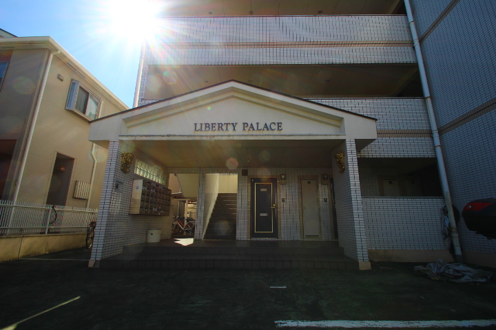 リバティパレス2階 部屋その他