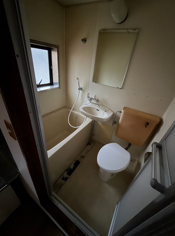 ワースエステーツ お風呂