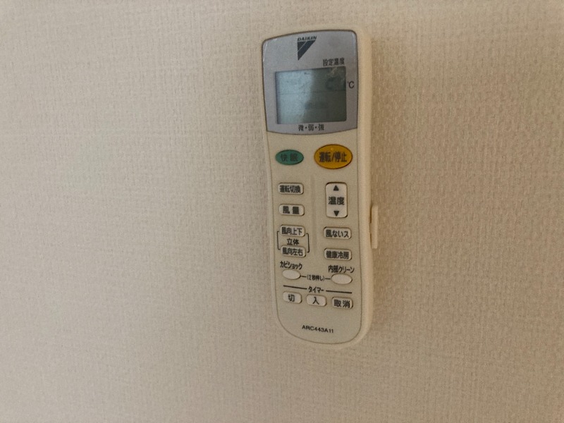 Moonshiny壱番館 部屋設備