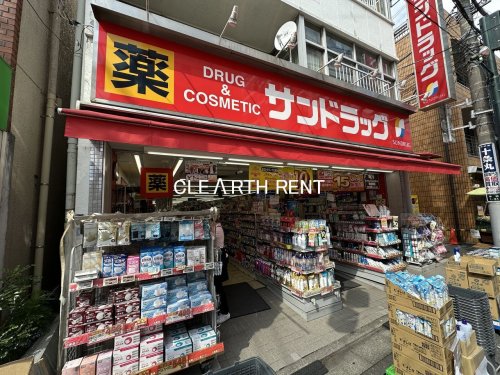 コンシェリア東京 ＜ＨＩＧＡＳＨＩＪＵＪＯ ＲＥＳＩＤＥＮＣＥ10階 【ドラッグストア】サンドラッグ 東十条店まで220ｍ