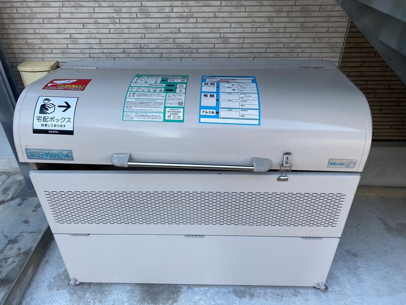 サクラテラス三ツ池公園1階 部屋その他