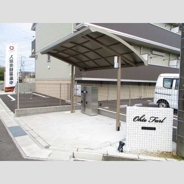 オーテファール 駐輪場