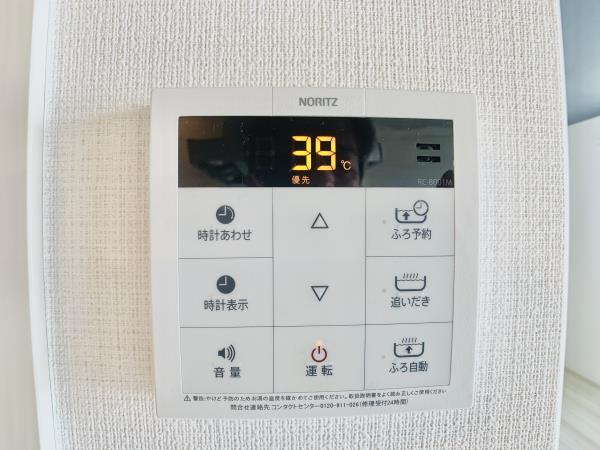 セリシールガーデン3階 部屋設備