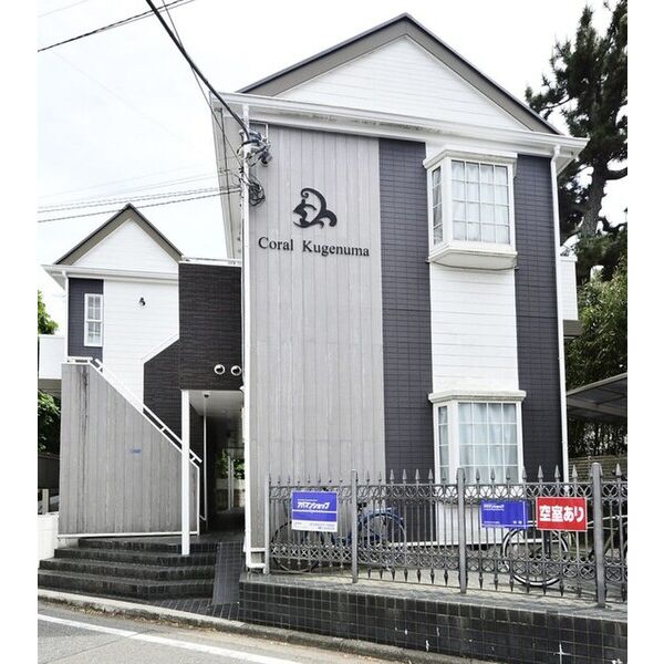 コーラル鵠沼0201号室 外観