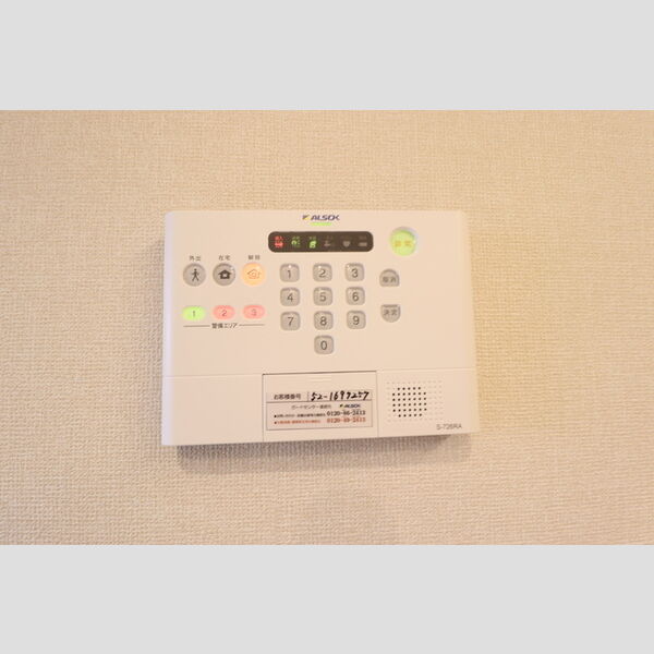 ステラ ALSOKホームセキュリティ標準搭載