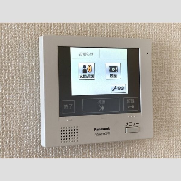 サッビア102号室 モニタ付インターホン