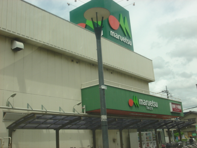 Ｃａｓａ　ｄｅｌｌｅ　ｒｏｓｅ (カーサ デルレ ローゼ) マルエツ与野店まで854ｍ