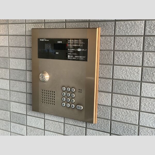 ラ・プランタン301号室 部屋設備