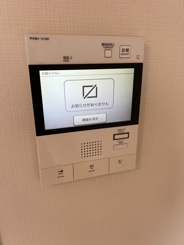 ドムス・スタイル浅草4階 モニター付きインターホン