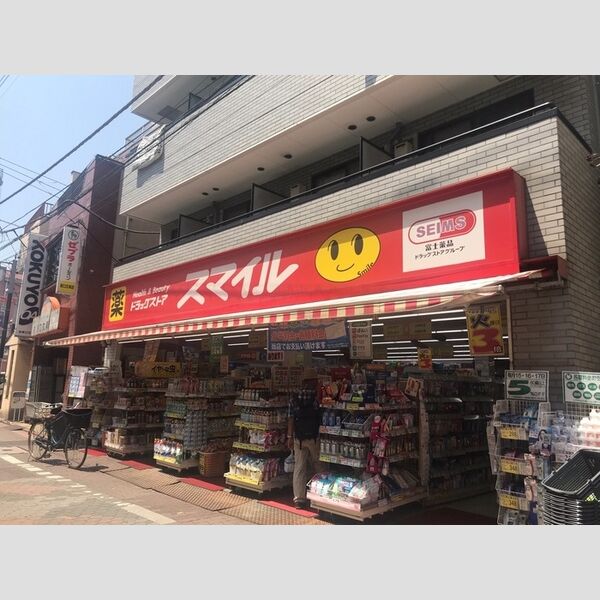 シャンブル大森 周辺