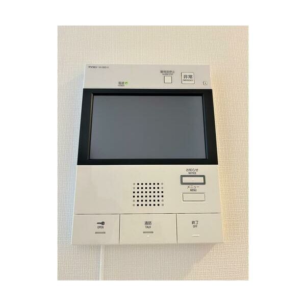 ジオエント中野304号室 部屋設備