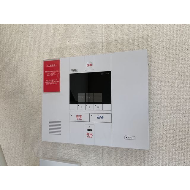 ニューパレス松戸 内観