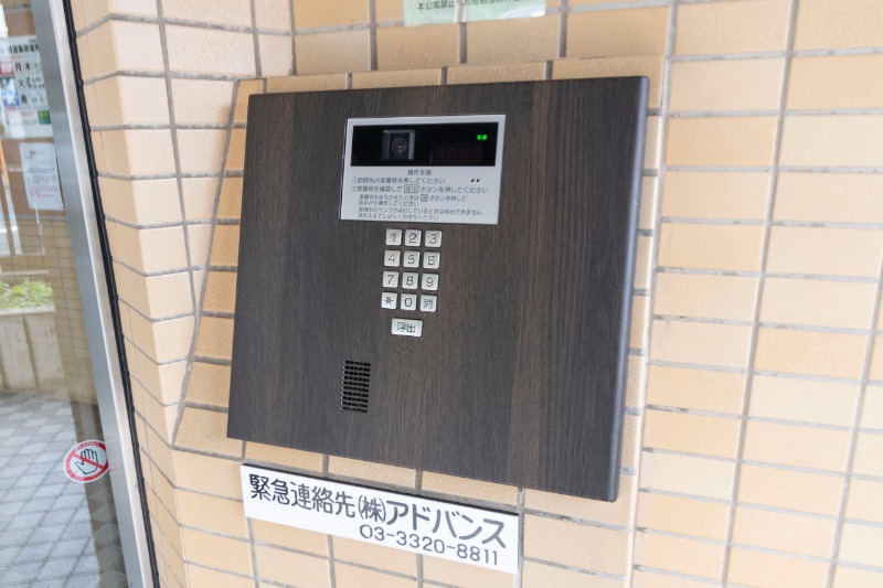 セントヒルズ橋本2階 オートロック