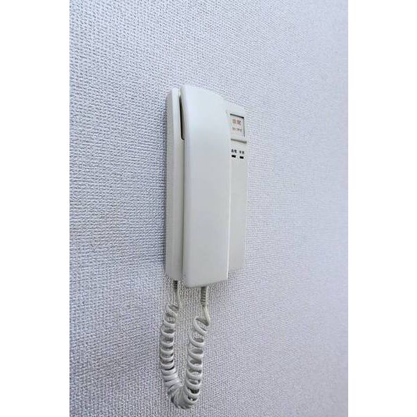 ナウトピア0202号室 部屋その他