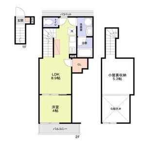 リビング