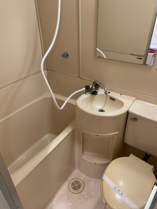 ハピネス旭 ※別部屋写真