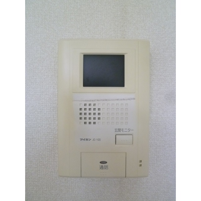 アムール 芭蕉館203号室 部屋その他