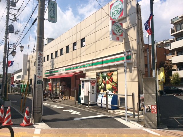 シャイン　ガーデン ローソンストア100府中清水が丘三丁目店まで319ｍ