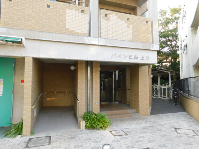 パインヒル上町 エントランス