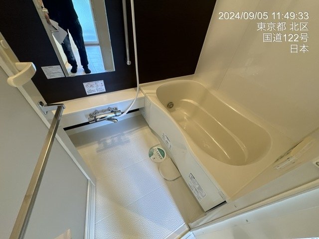 ダイナシティ王子 お風呂
