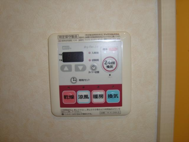サンモール102号室 浴室乾燥機