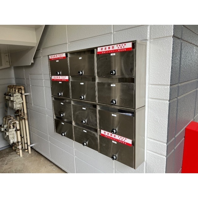 メゾンワコー105号室 部屋その他