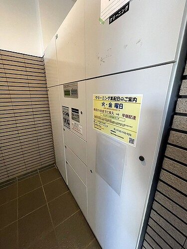 ベルシャトゥ東浦和 宅配ボックス　※2026年3月撮影の写真