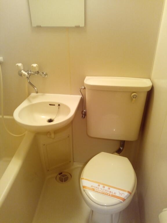 ユタカハイツ相模台 トイレ