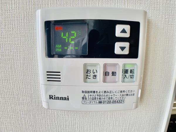 マノワール武蔵野4階 部屋設備