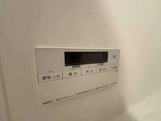 セントガーデン海老名Ⅱ街区1417号室 部屋設備