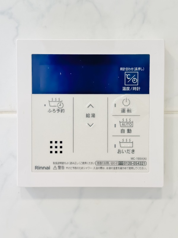 レジディア東松戸1階 同建物別部屋の参考画像