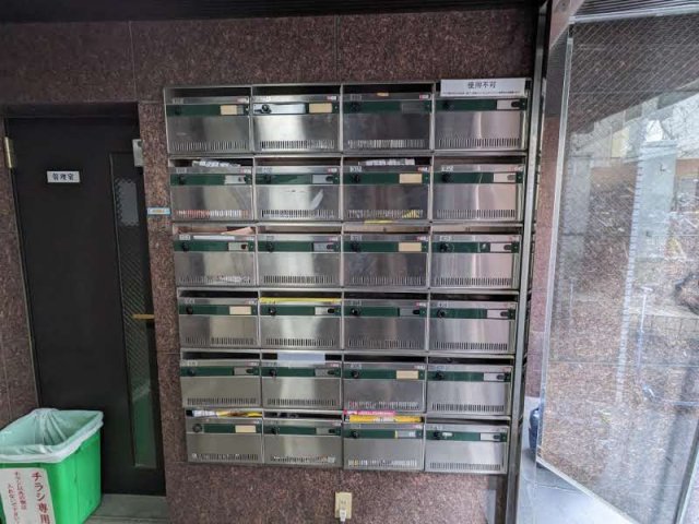 シルフィード白金402号室 その他共有部分