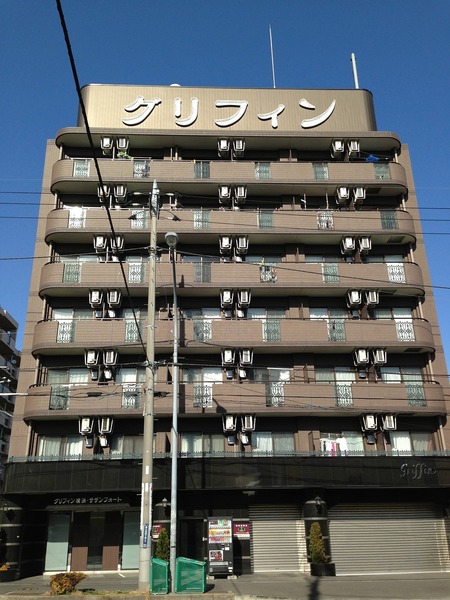 グリフィン横浜・サザンフォート 外観