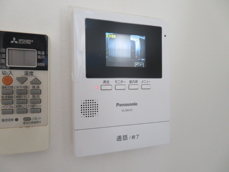 メゾンスーリール弐番館2階 ※別室参照