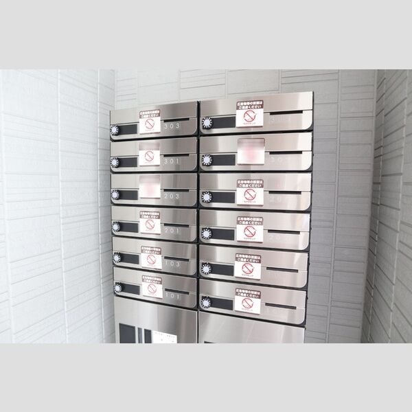 Pedra rio303号室 ポスト