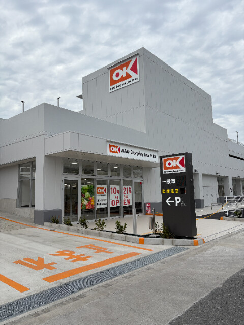 アーバン　トレジャー　ケヤキ3階 OKストア