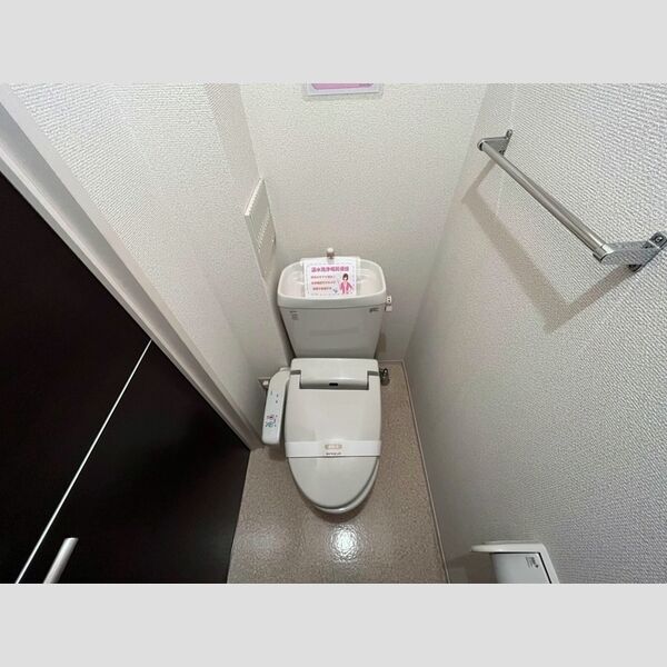 サニーエミネンス 温水洗浄暖房便座