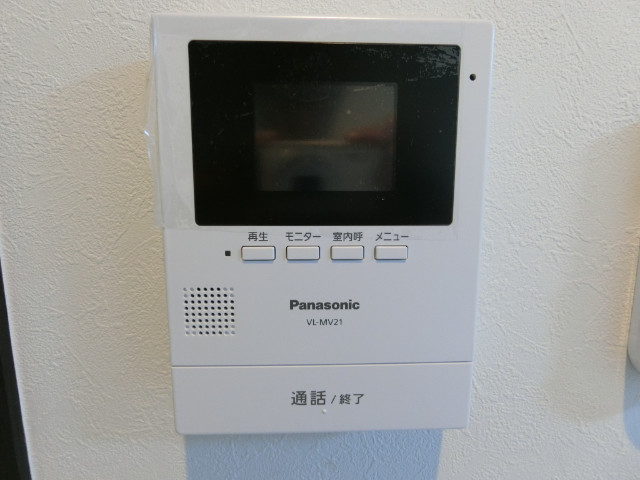 ベイルーム長後3階 部屋その他